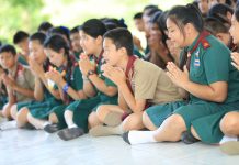 คติพจน์