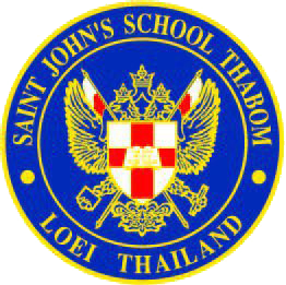 โรงเรียนเซนต์จอห์นท่าบม