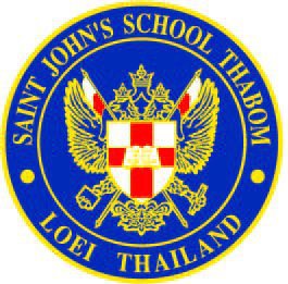 โรงเรียนเซนต์จอห์นท่าบม