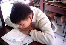 การประเมินผลการเรียนรู้ตามหลักสูตรสถานศึกษา