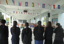 ระเบียบการรับสมัครนักเรียนเข้าใหม่