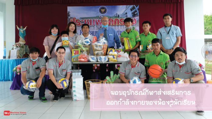 145963019_3796686670391953_2870980981486907596_n